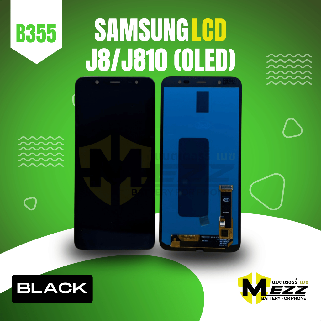 LCD จอ สำหรับ ซัมซุง  SAMSUNG J8/J810 (OLED)(B)