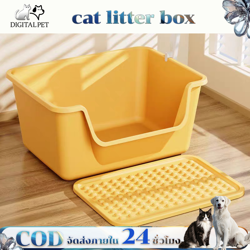 DIGITALPET ใหญ่กระบะทรายแมว พลั่วฟรี ขอบสูงกันกระเด็น ห้องน้ำแมวตัวใหญ่ กระบะทรายแมว ห้องน้ำแมว  ถาดทรายแมว ส้วมแม