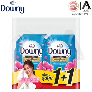 [แพ็คคู่] Downy ดาวน์นี่ น้ำยาปรับผ้านุ่ม 950 มล. x 2 ถุง
