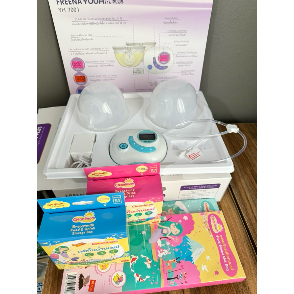 Freena Youha plus YH7001(สีฟ้า)