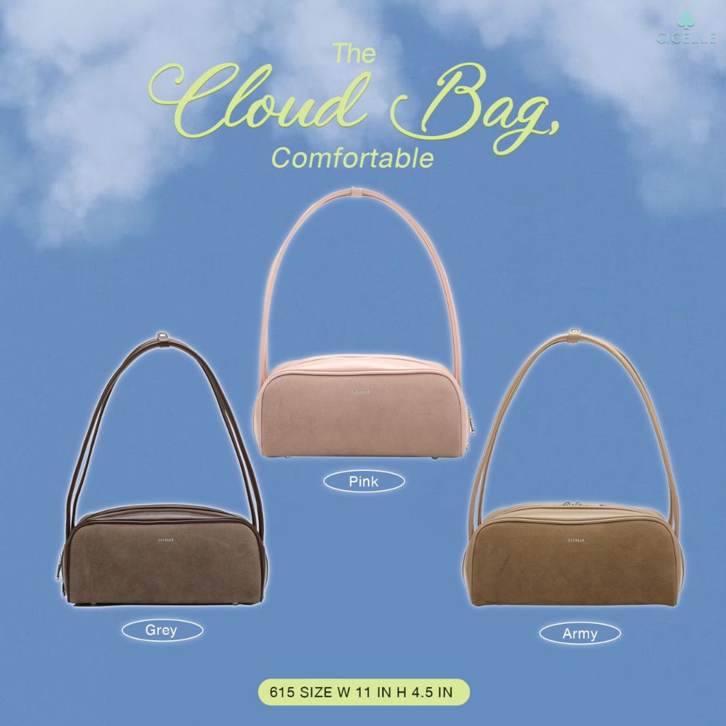 กระเป๋า Cloud Bag CICELLE (ซีเซล) 615