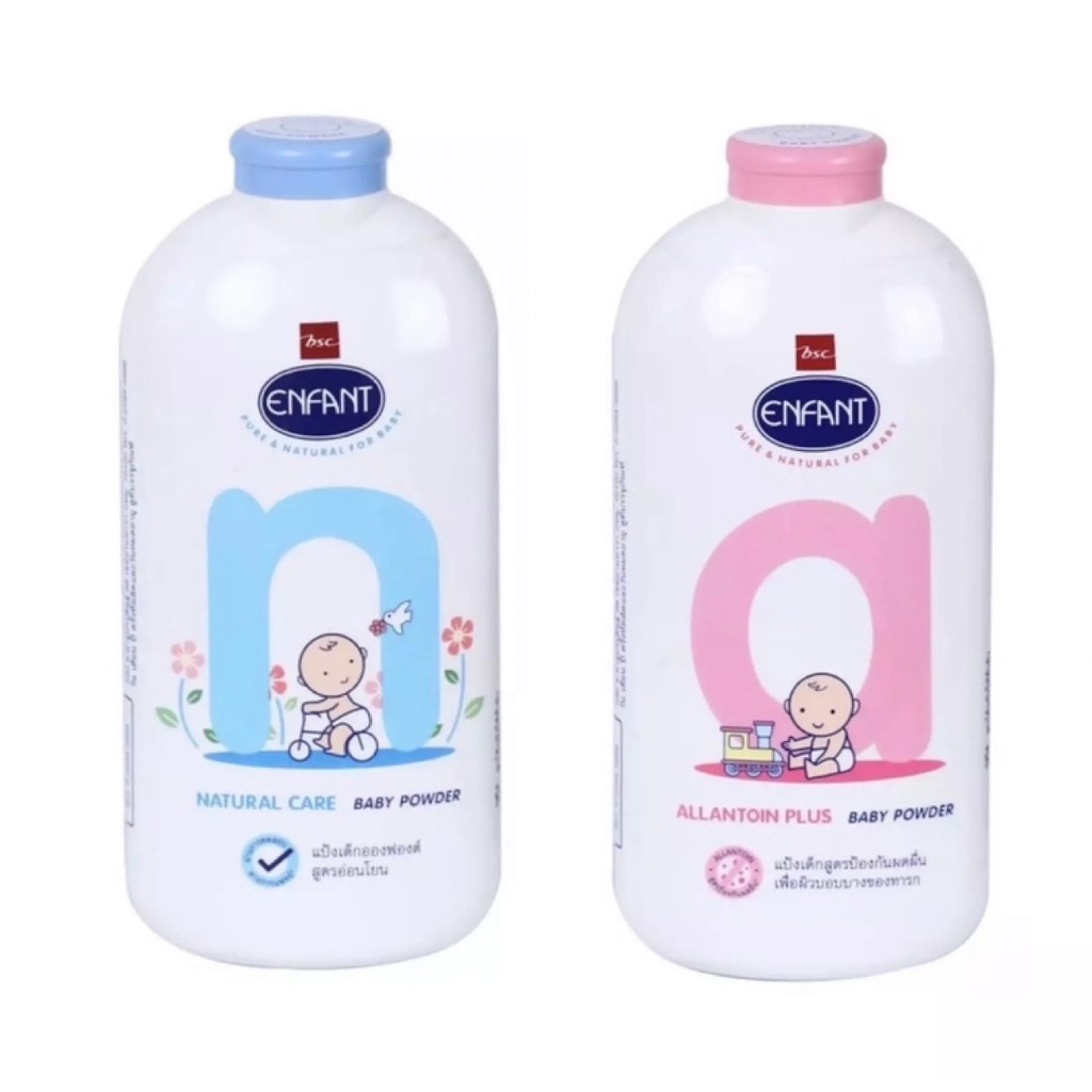 Enfant Baby Powder แป้งเด็ก อองฟองต์ ขนาด 400 กรัม ทั้ง 2 สี สำหรับเด็กทารก เด็กหญิงและเด็กผู้ชาย