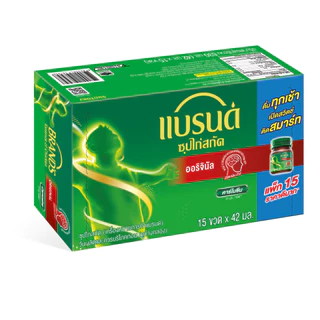 แบรนด์ซุปไก่สกัด สูตรต้นตำรับ 42 มล. แพค 15 x 6