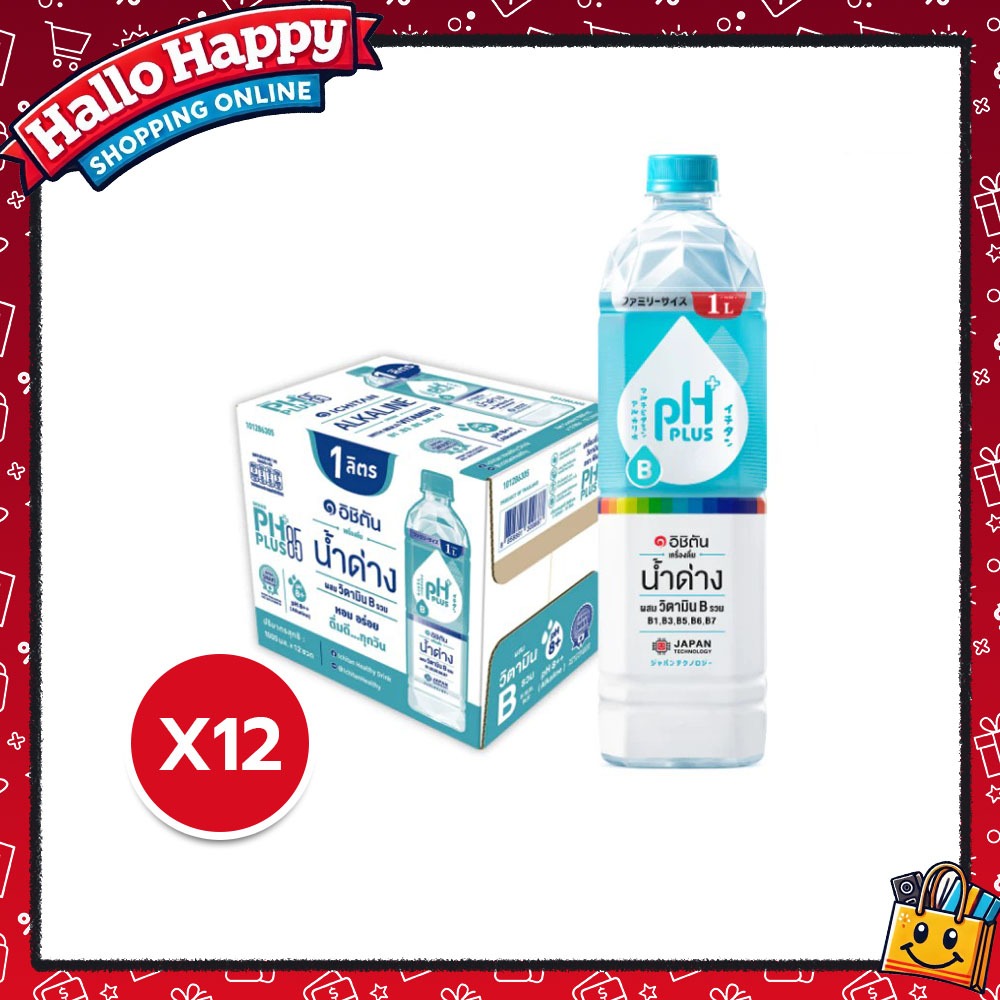 [ขนาด1ลิตร] [1ลังต่อ1ออเดอร์] ICHITAN อิชิตัน น้ำด่าง 1 ลิตร ผสมวิตามินบีรวม และ
