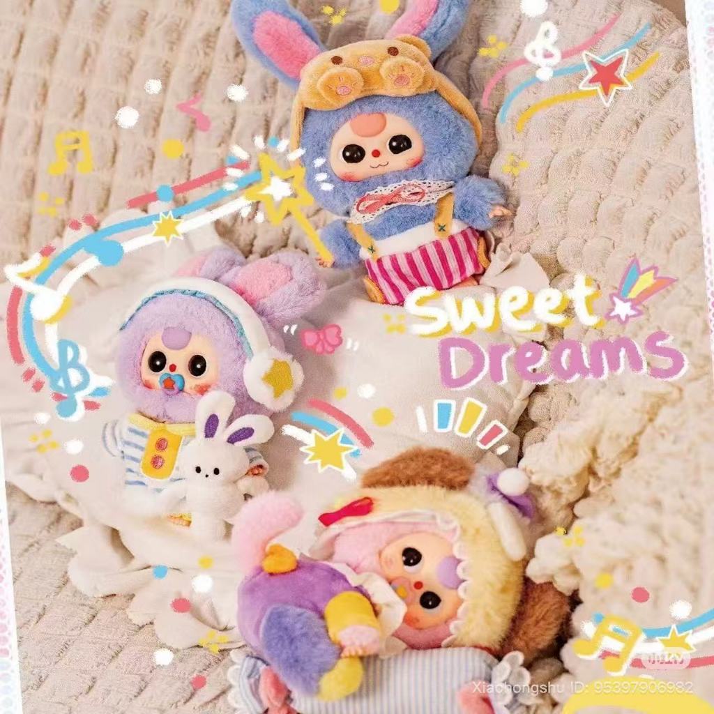 (ใช้โค้ดลด 20-25%) Baby three sweet dream ชุดนอน ของใหม่ ไม่เช็คการ์ด พร้อมส่งจากไทย กล่องจุ่ม ของแท้ 100%