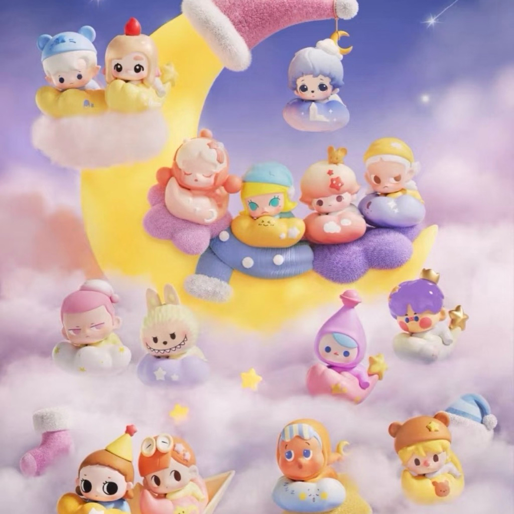 (🌙⭐️พร้อมส่งด่วนในไทย) แบบสุ่ม : บีน - ป๊อปบีน Good Night, Night Sky