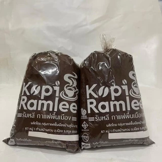 โกปี้ (กาแฟโบราณ) กาแฟใต้ โอเลี้ยง รสชาติหอม ไม่เปรี้ยว ขนาด 500 กรัม