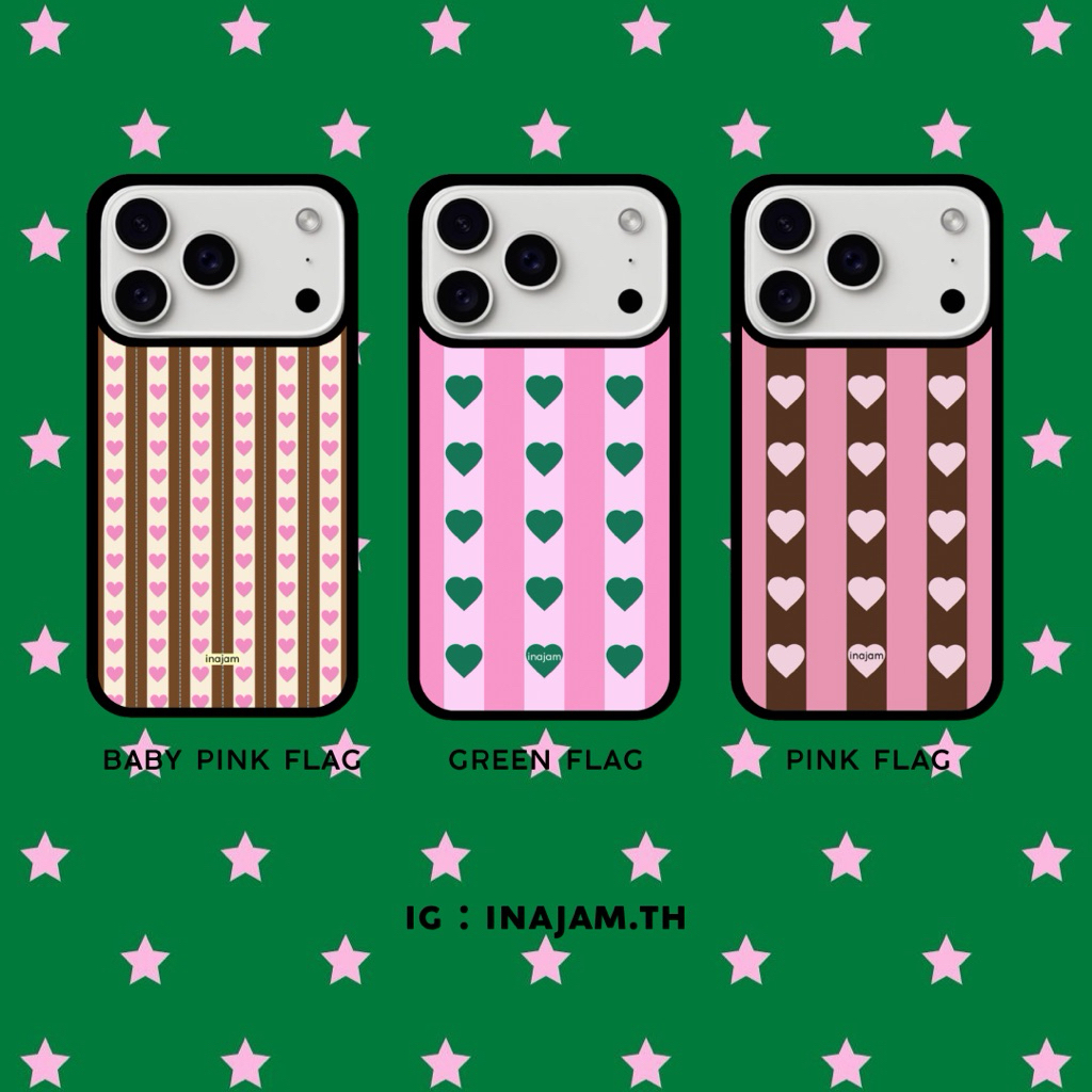 เคสไอโฟนแบรนด์ Inajam Collection Green Flag & pink flag & baby pink flag