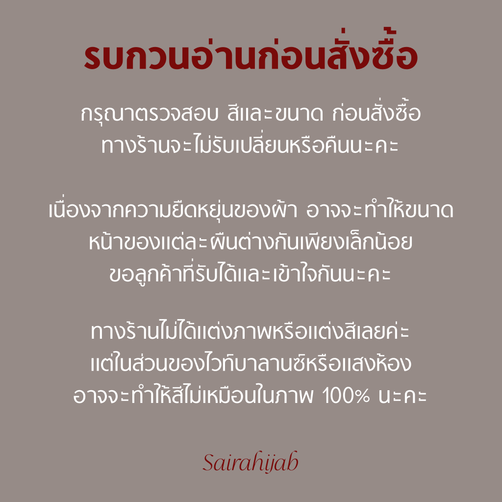 รูปภาพ 2