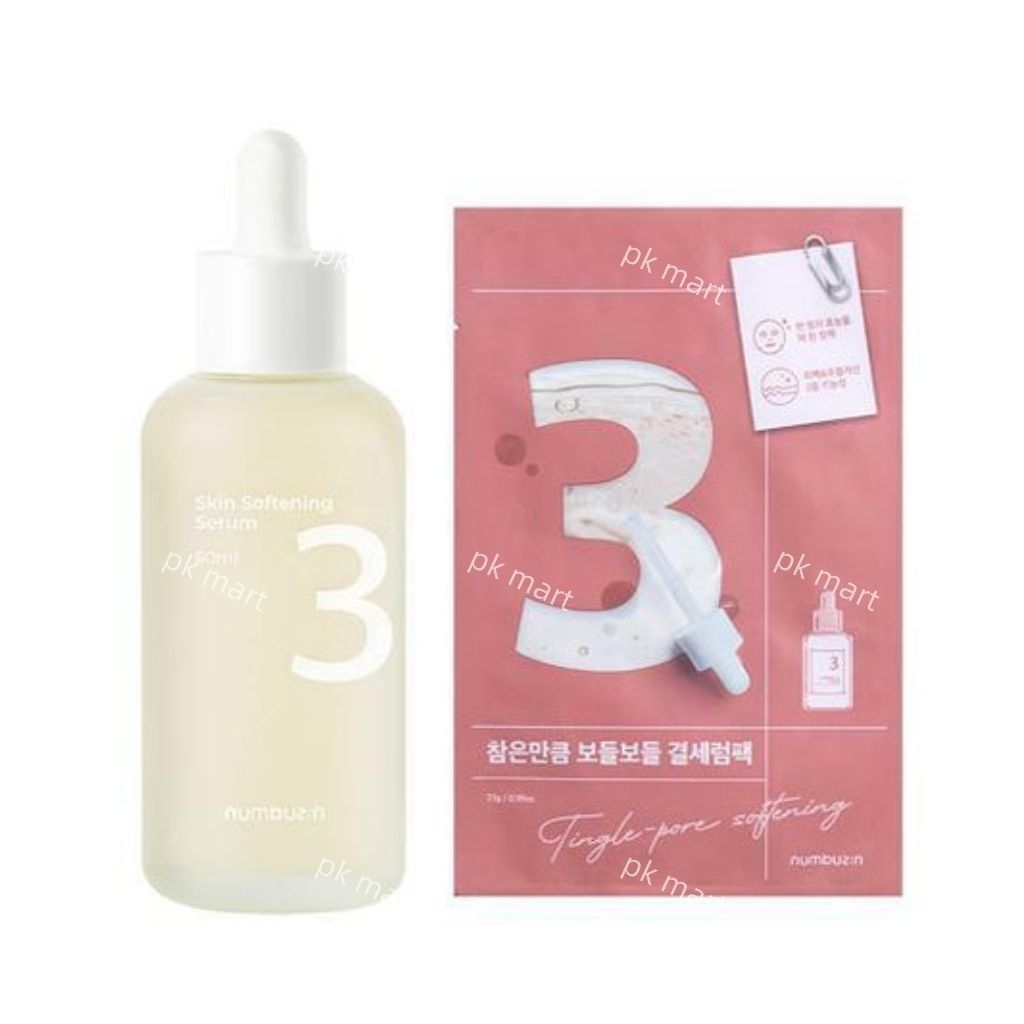 เซรั่มเกาหลีแท้💯🇰🇷numbuzin No. 3 Skin Softening Serum 80mL Special Set (+แผ่นมาส์กหน้านุ่ม Tingle-po
