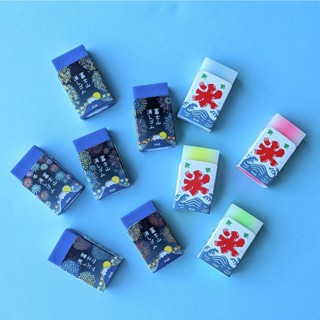 Mt. Fuji Eraser | ยางลบ ฟูจิ สีฟ้า(รุ่นคลาสิก) และ ฉบับเทศกา…