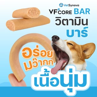 VFcore BAR BIO สูตร ปรับสมดุลลำไส้ จำนวน 1 กล่อง (20 ซอง)