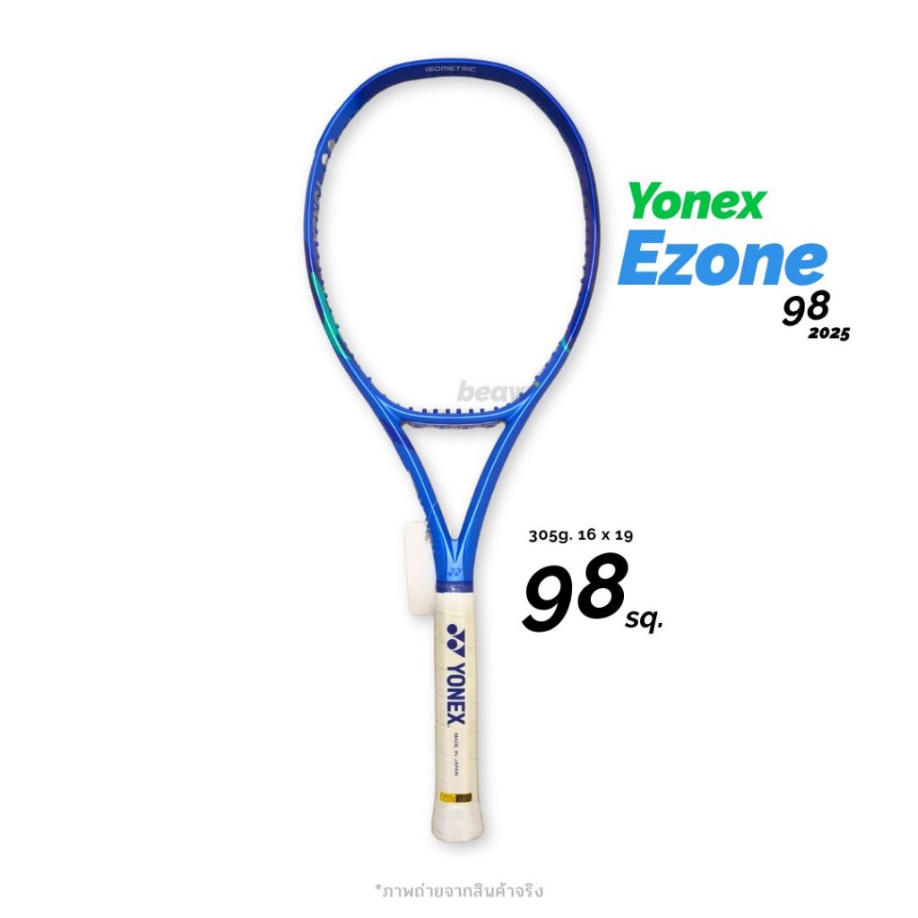 ใหม่ ** Yonex Ezone 98 (2025) 98 305g. 16x19 ไม้เทนนิส พร้อมส่ง (Unstrung)