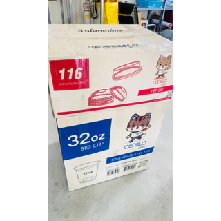 [ยกลัง] แก้วโอ่ง 30,32,28 oz พร้อมฝาโดม 1000 ชุด ตราแมวกาโต้ (แก้ว1000ใบ+ฝา1000ใบ)