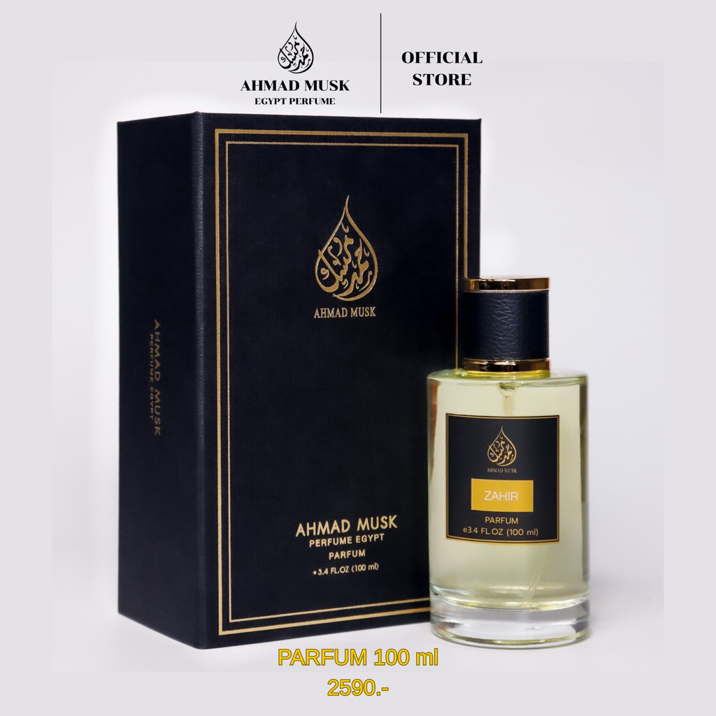Ahmad Musk 100 ml (PARFUM) น้ำหอมอียิปต์ กลิ่นที่ 100 - 200