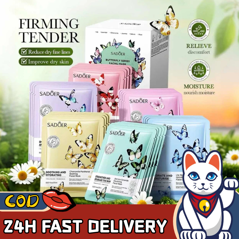 Lucky🐱มาส์กผิวหน้า มาส์กสูตรใหม่ มาส์กสูตรพรีเมี่ยม มาส์กเพิ่มความชุ่มชื้นให้ผิว