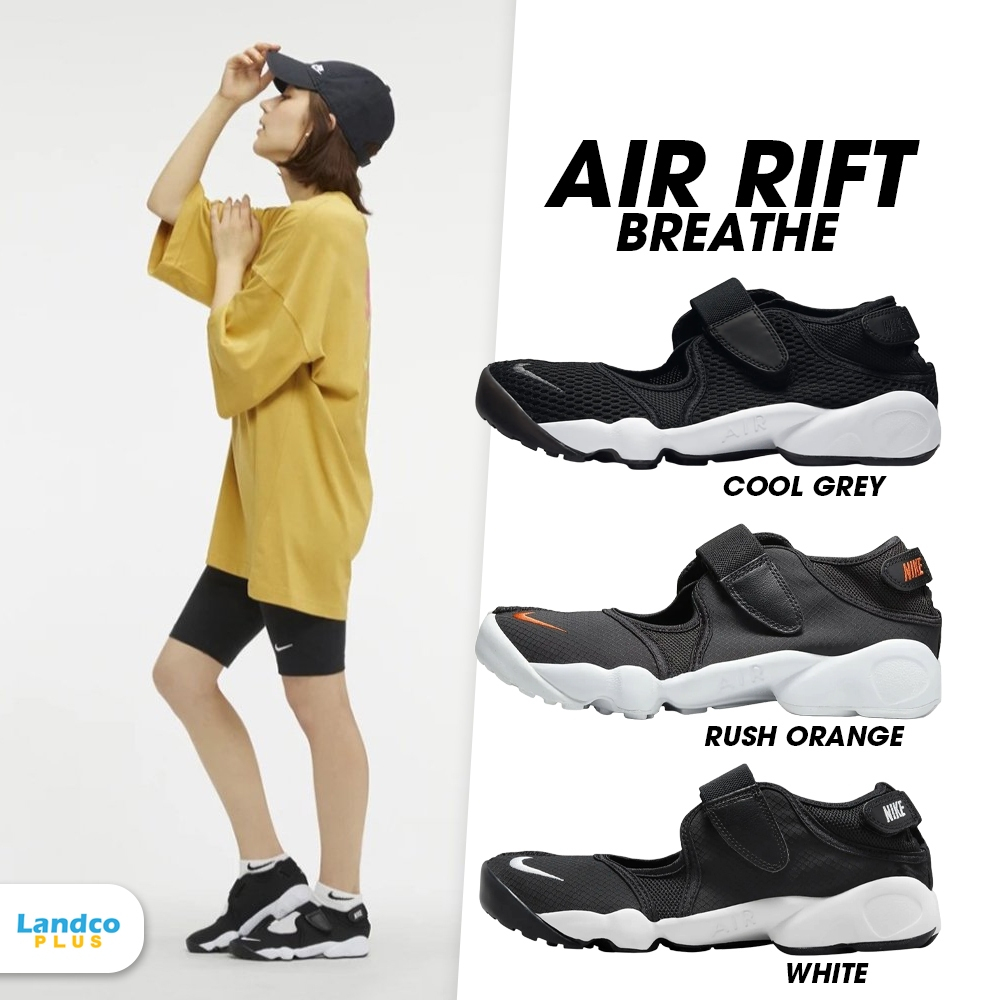 Nike Collection ไนกี้ รองเท้าแตะ สำหรับผู้หญิง W Air Rift Breathe 848386-001 / DN1338-001 / DN1338-0