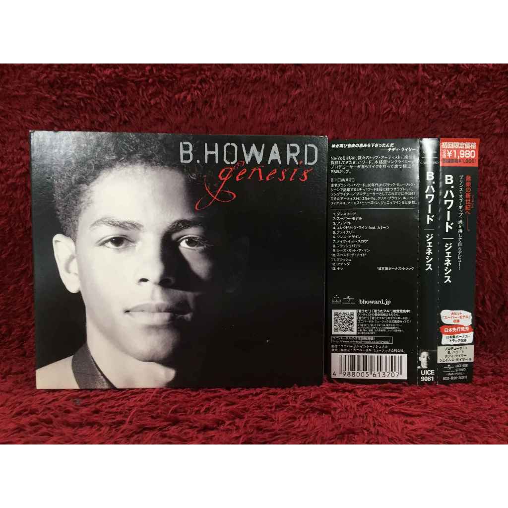 CD B. Howard - Genesis สภาพตามรูปปก EA1-107