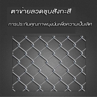 🔥าว10m🔥 รั้วตาข่ายถักchainlink ตา 2.5" ลวด 2/2.5/3mm เหล็กชุบกัลวาไนซ์ แข็งแรงทนทาน ลวดเงาสวย ทำกรงสัตว์ รั้วล้อมสวน