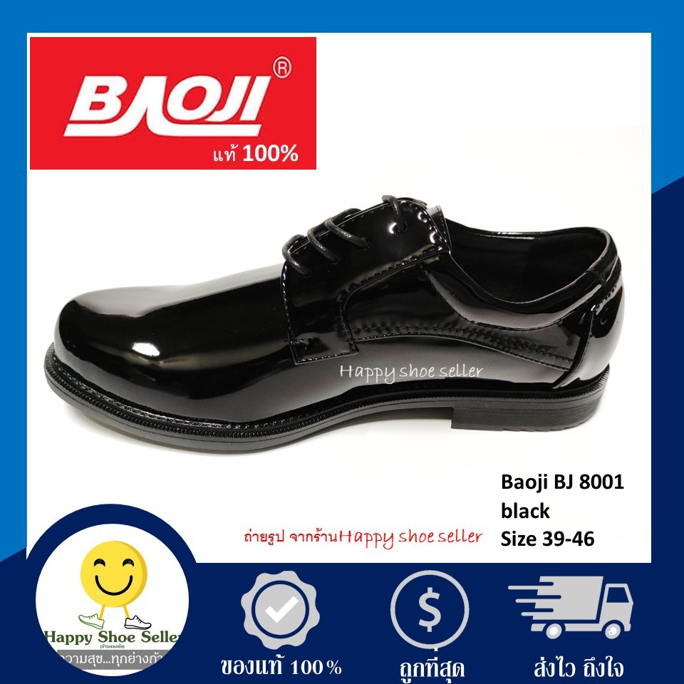 รูปภาพ 3