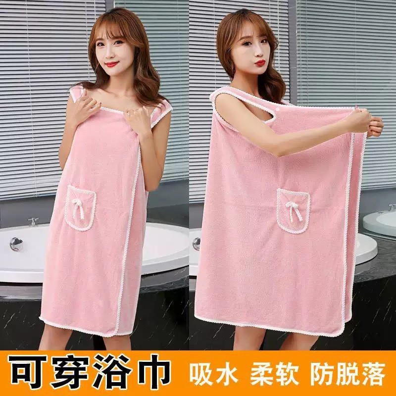 ผ้าเช็ดตัว ใช้ได้2แบบ ชุดคลุมอาบน้ำ ผ้าขนหนู ซับน้ำได้ดี พร้อมส่ง