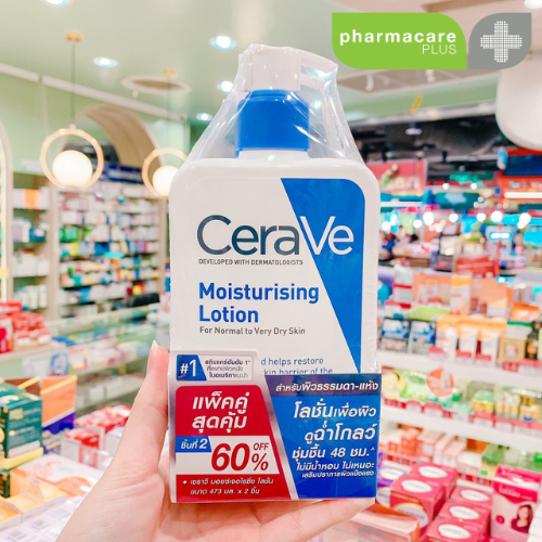 แพ็คคู่สุดคุ้มCerave  Moisturizing Lotion 473 ml x2 ✨โลชั่นบำรุงผิวหน้าและผิวกาย หรับผิวธรรมดา ผิวมัน ผิวผสม 473×2 มล – โปรปัง