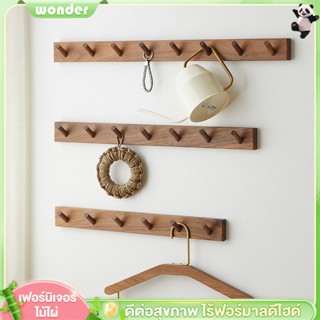 ตะขอติดผนังไม้เนื้อแข็ง ตะขอประตูติดผนัง ตะขอทางเข้า ตะขอแขว…