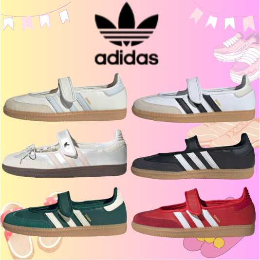 adi Originals Samba Jane รองเท้าแมรี่เจน รองเท้าลำลองแฟชั่น （JR1403 JQ6447 JR7341 JQ6444 JR8843）