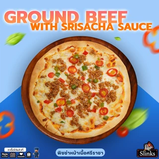 Slinks Pizza รวมหน้า แพ็ค 3 สำเร็จรูป ขนาด 7.5 นิ้ว