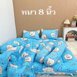 03.03 Topper Set เซ็ทท็อปเปอร์ รุ่นหนาพรีเมี่ยม ที่นอนหนา8-9…