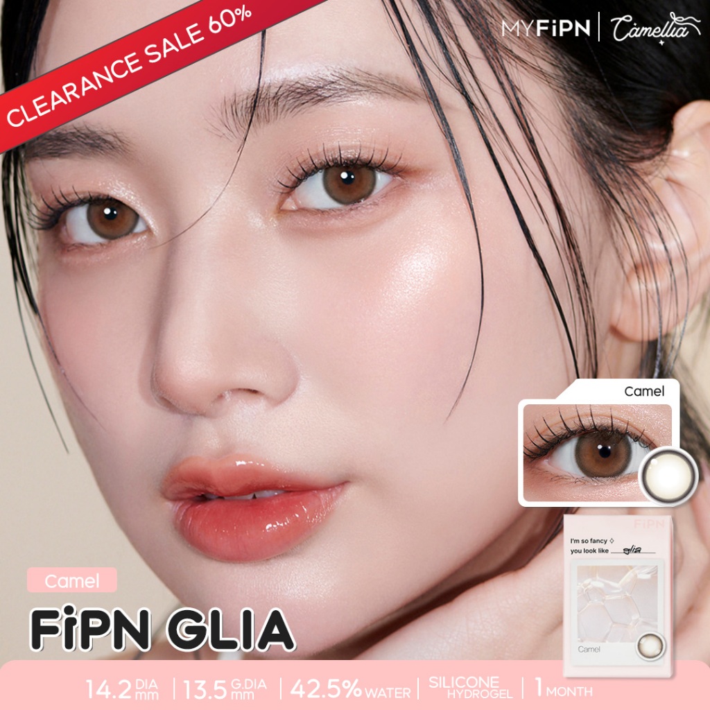 (ลด 60% Clearance Sale) : MYFiPN รุ่น FiPN GLIA สี Camel คอนแทคเลนส์เกาหลีรายเดือน