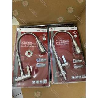 HAFELE 495.50.280 / 495.50.281 ก๊อกน้ำสแตนเลส SUS304 ก๊อกน้ำ ก๊อกอ่างซิงค์ ก๊อก คออ่อน