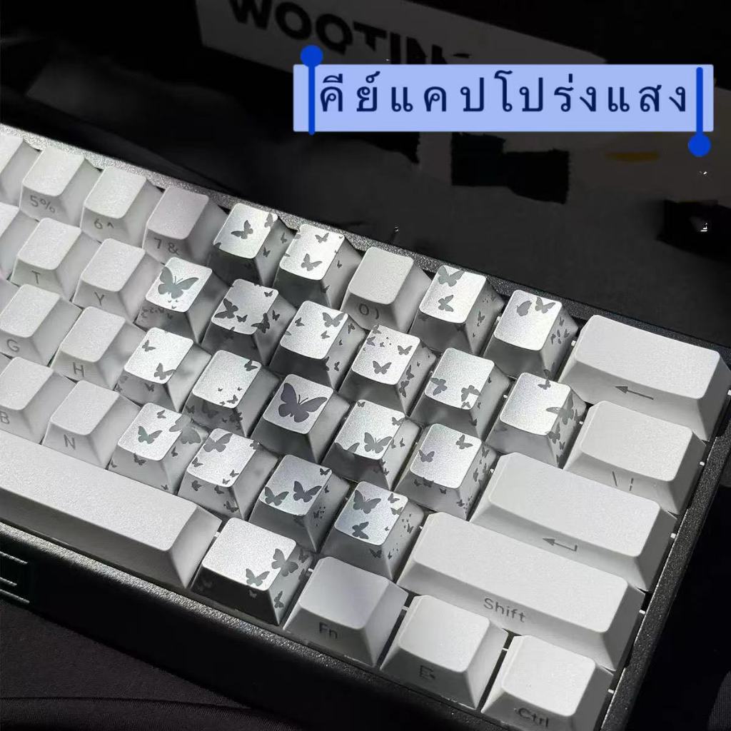 คีย์แคป คีย์แคปแสงลอด ลายผีเสื้อ Cherry Blossom Love Heart Keycap รูปแบบเสริมโปร่งแสง IMD Keycap ราคา ถูกที่สุด ดีลบีเคเค แกลเลอรีภาพที่ 2