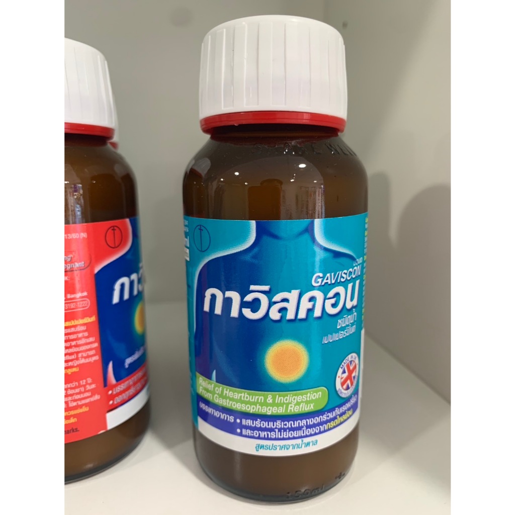 Gaviscon Liquid Peppermint 150ml. กาวิสคอน ชนิดน้ำ รสมิ้นต์ ขวดฟ้า 150มล.