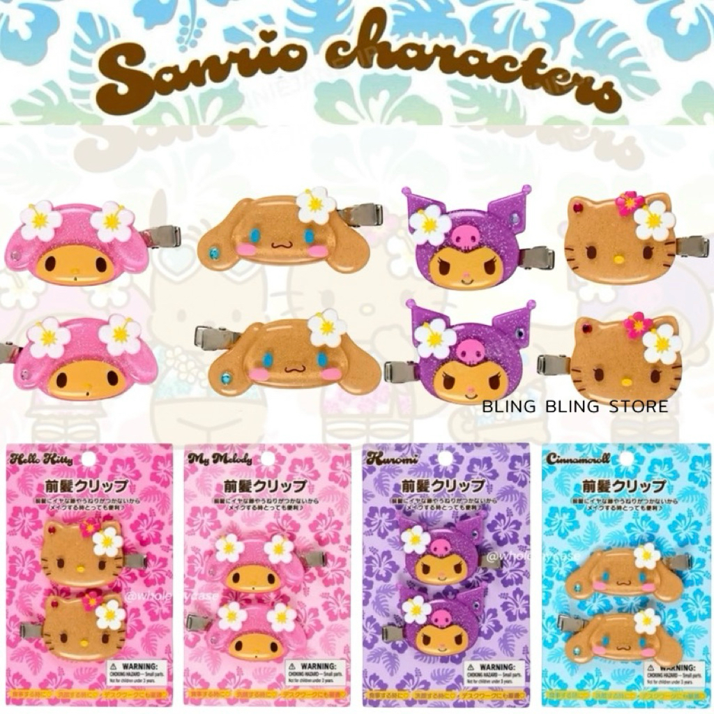 🇹🇭กิ๊บแก๊งน้องผิวแทน มีพร้อมส่งทุกแบบงานจริงน่ารักสุดๆ