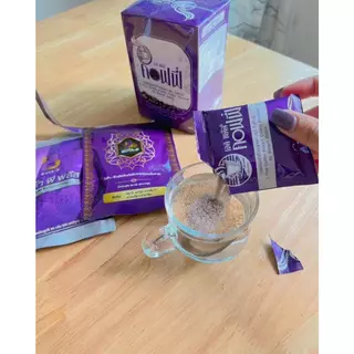 [สินค้าใหม่ ของแท้ พร้อมส่ง] โบต้า-พี กาแฟเอสพลัส S Plus Coffee มีอย. 1 กล่อง บรรจุ 17 ซอง
