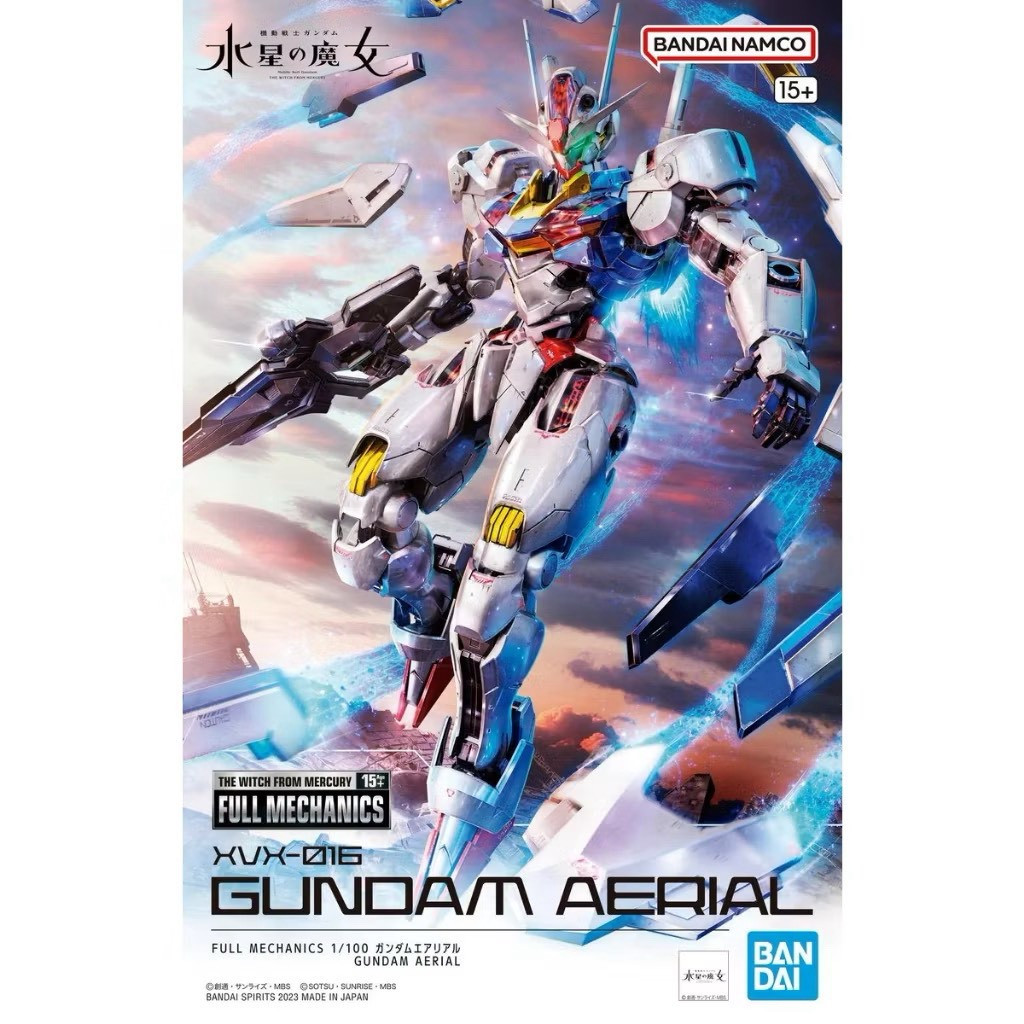 Bandai FULL MECHANICS 1/100 GUNDAM AERIAL (5065090)XVX-016⚡ส่งด่วน