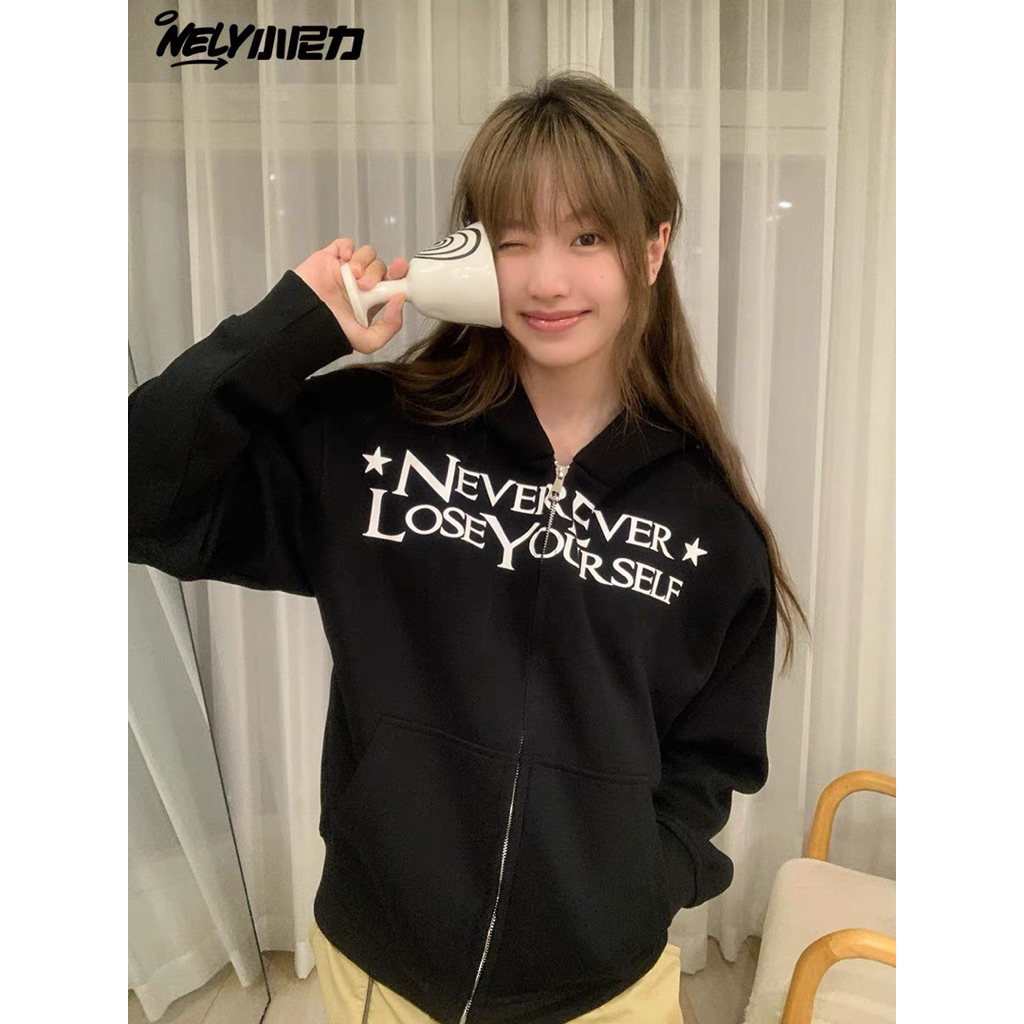 Nelly club Hoodie 🚥 preorder