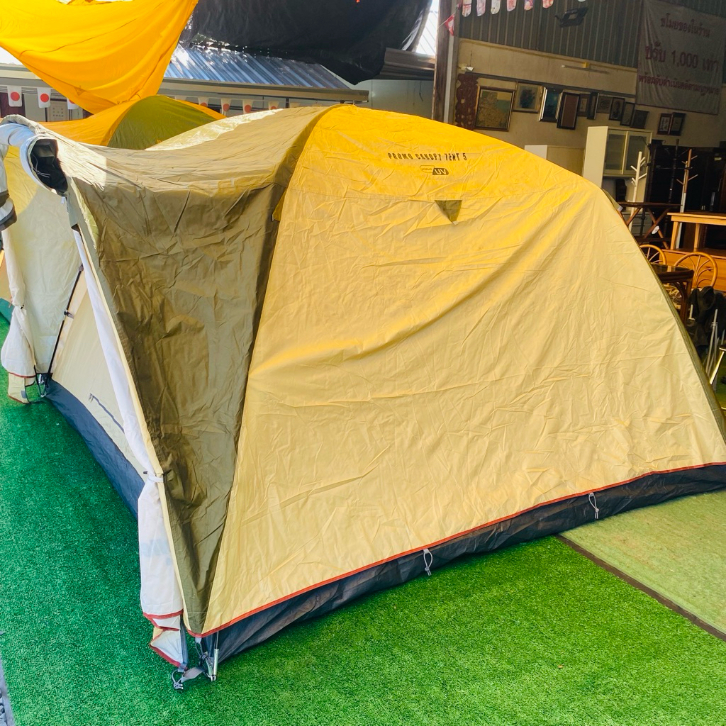 Campers Collection Promo Canopy Tent 5Protect UV