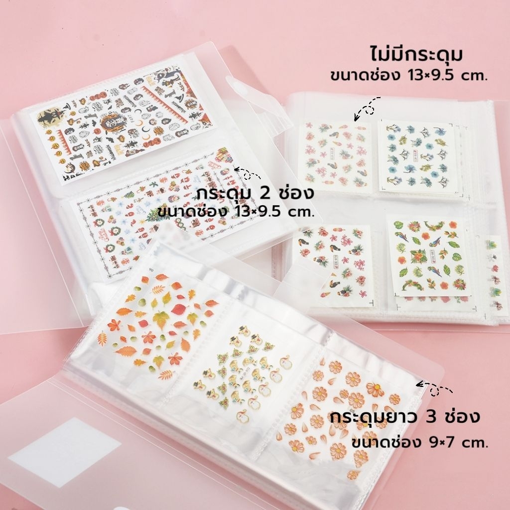 รูปภาพ 8