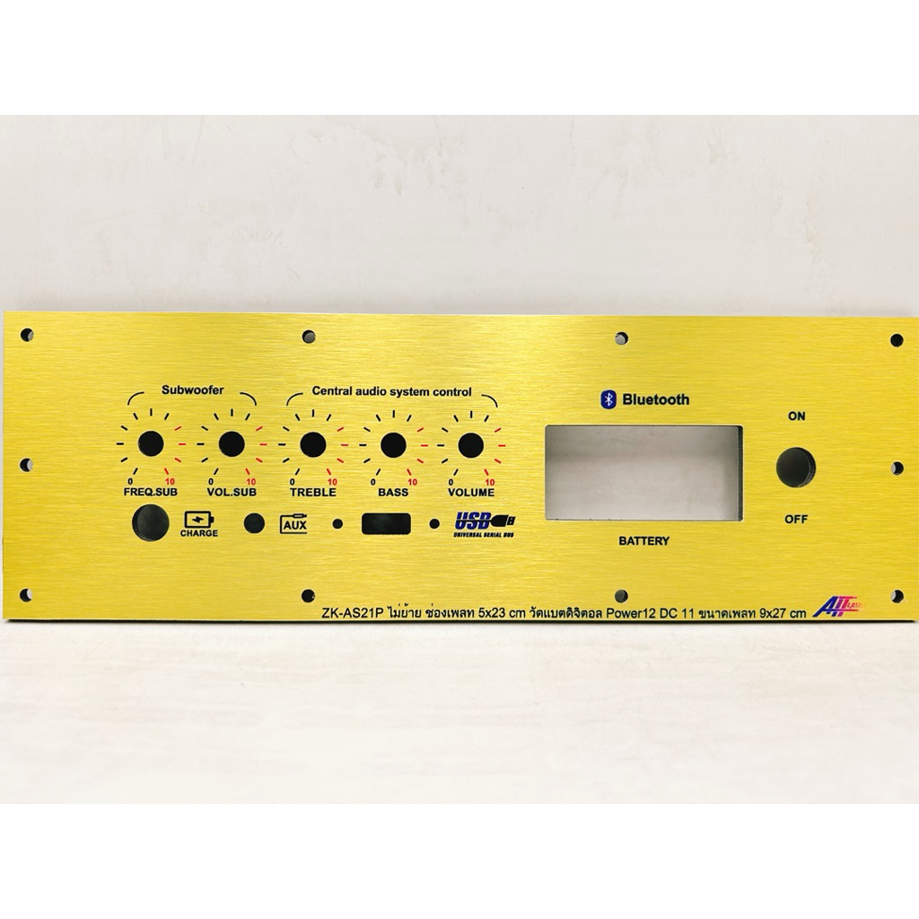 เพลทลำโพงบลูทูธZK-AS21Pไม่ย้าย ช่องเพลท5x23cm.วัดแบตดิจิตอล สวิตซ์12,16มิล DC 11มิล ขนาดเพลท9x27cm.ค