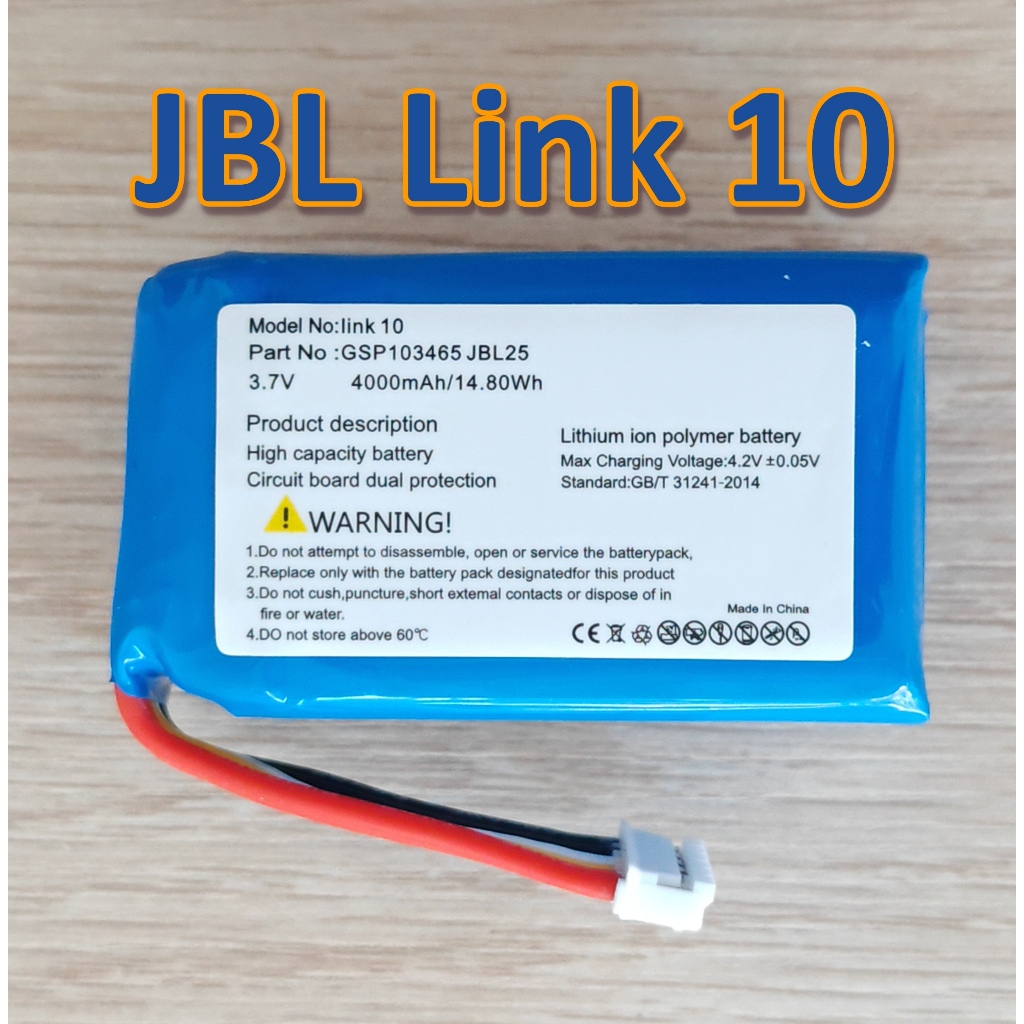 แบตเตอรี่ สำหรับ ลำโพง JBL Link 10 GSP103465 JBL Link10