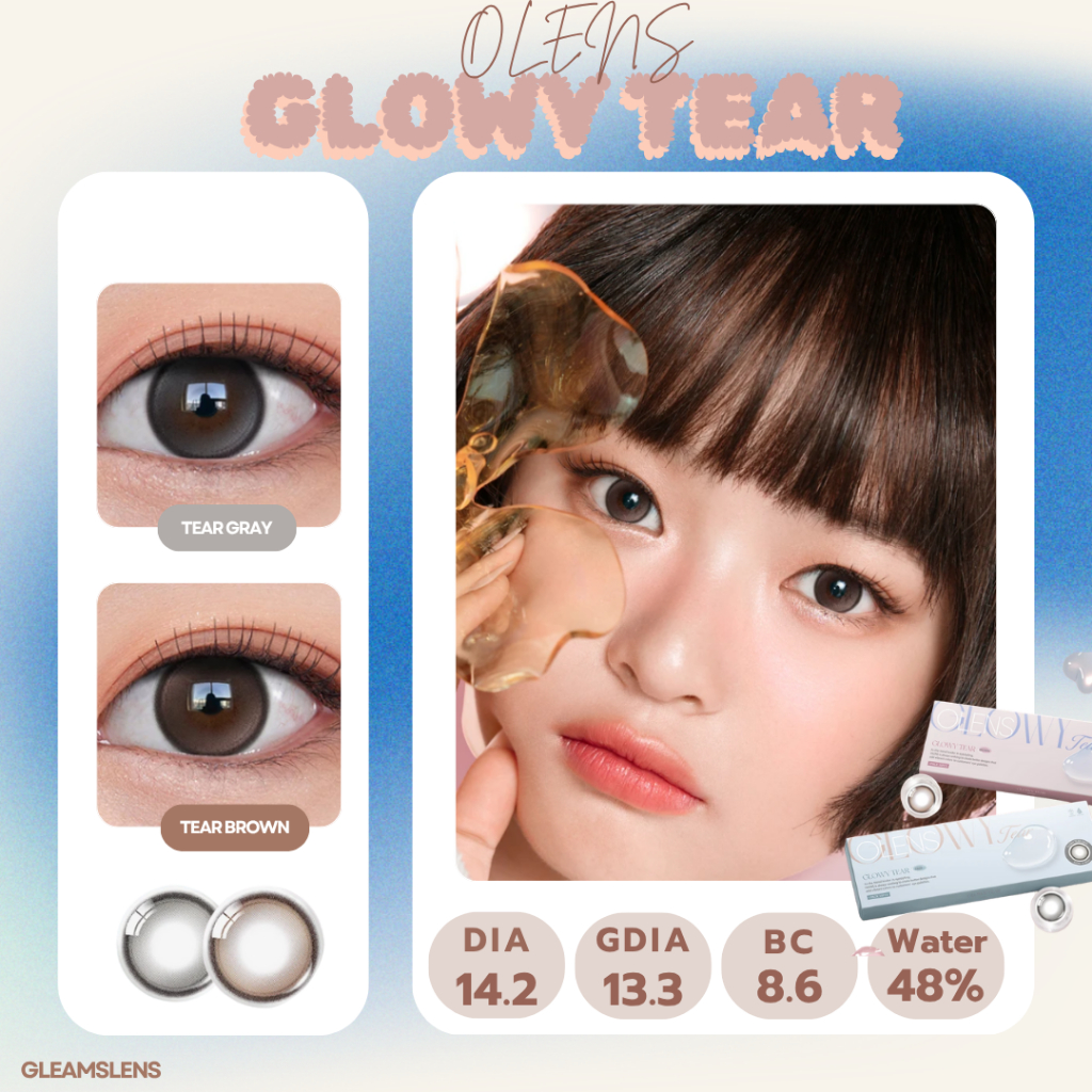 ( แบ่งขาย ) OLENS GLOWY TEAR รายวัน เลนส์ใสละมุน ดวงตาดูมีน้ำประกายเหมือนหยดน้ำตาแสง✨