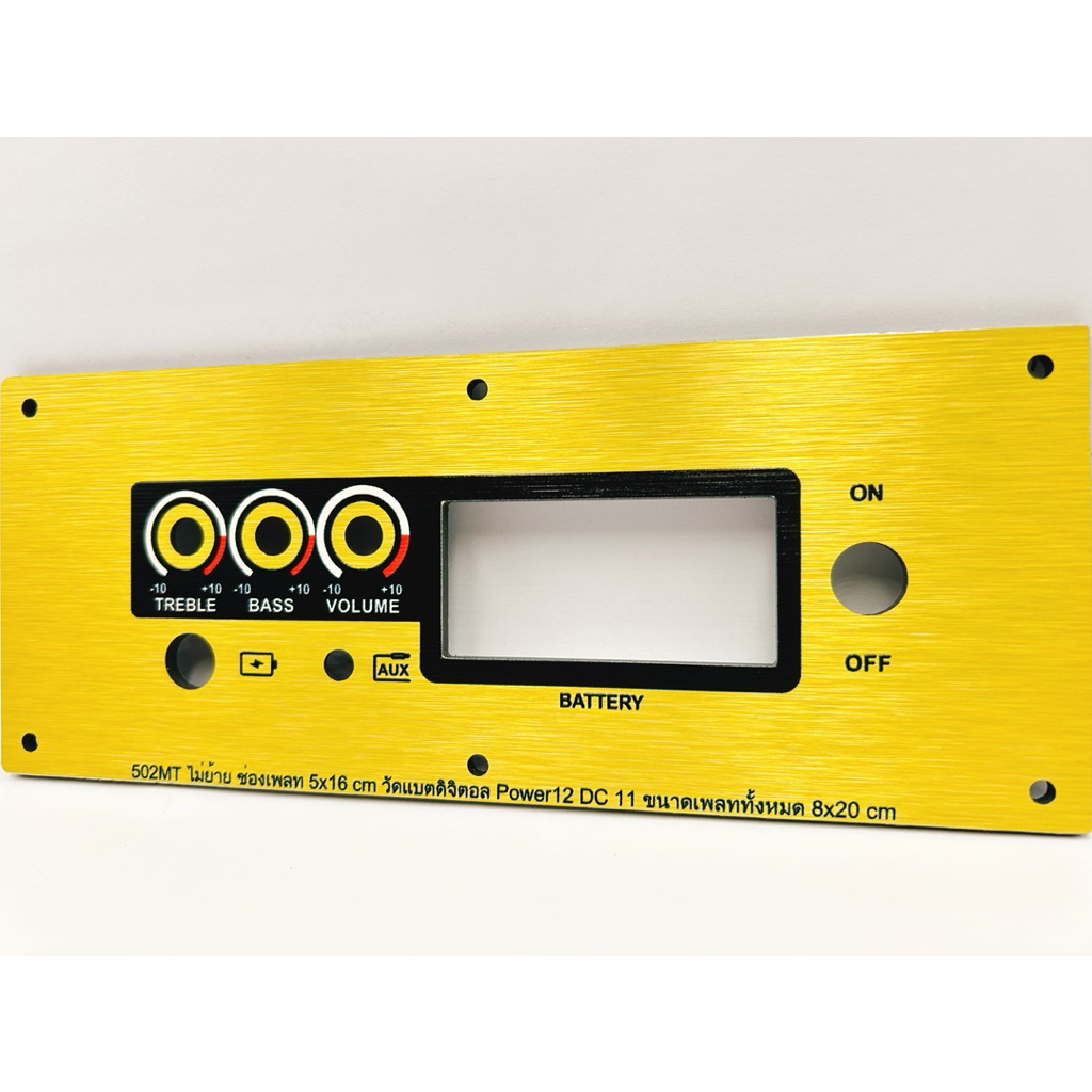 Thumbnail 7