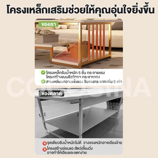COS โต๊ะกลางโซฟา โต๊ะกาแฟ โต๊ะห้องรับแขก ซมโซฟา 100/120cm กลาง2ชั้น หินอ่อนเทียมสไตล์โมเดิร์น