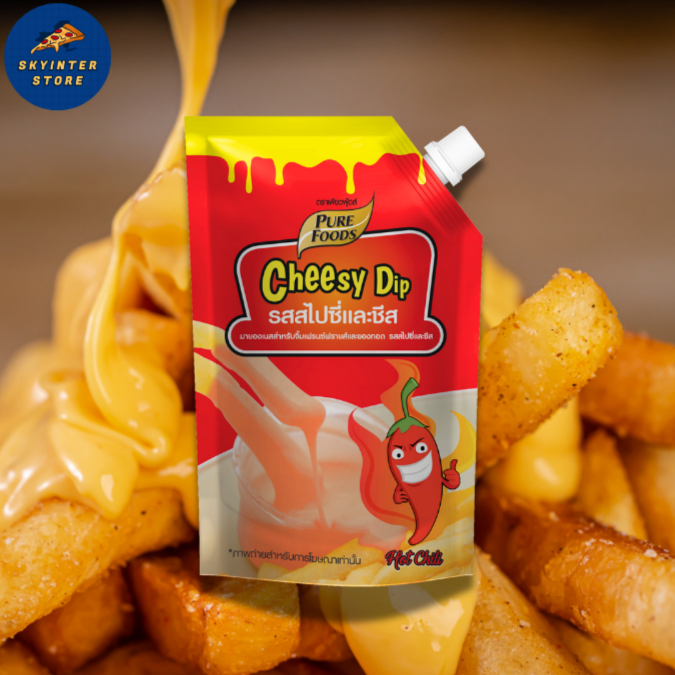 เพียวฟู้ดส์ ชีสดิป ชีสซอส ชีสจิ้มเฟรนฟราย จิ้มของทอด รสชาติดี อร่อย ราคาถูก - รูปที่ 6