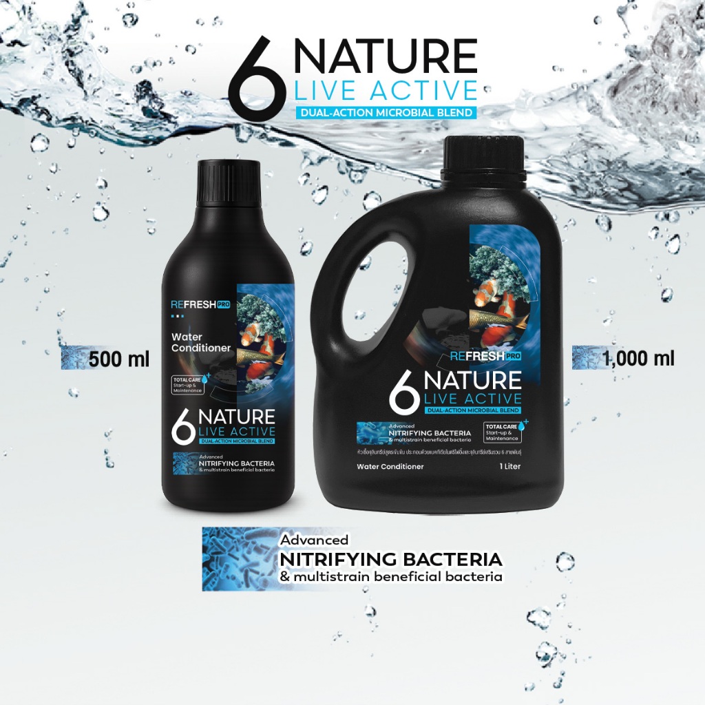 6Nature Live Active ปรับสภาพน้ำตู้ปลา บ่อปลา แบคทีเรียไนตริฟายอิ้ง+บาซิลัส 6 สายพันธุ์ ลดแอมโมเนีย ไนไตรท์ บำรุงน้ำใส