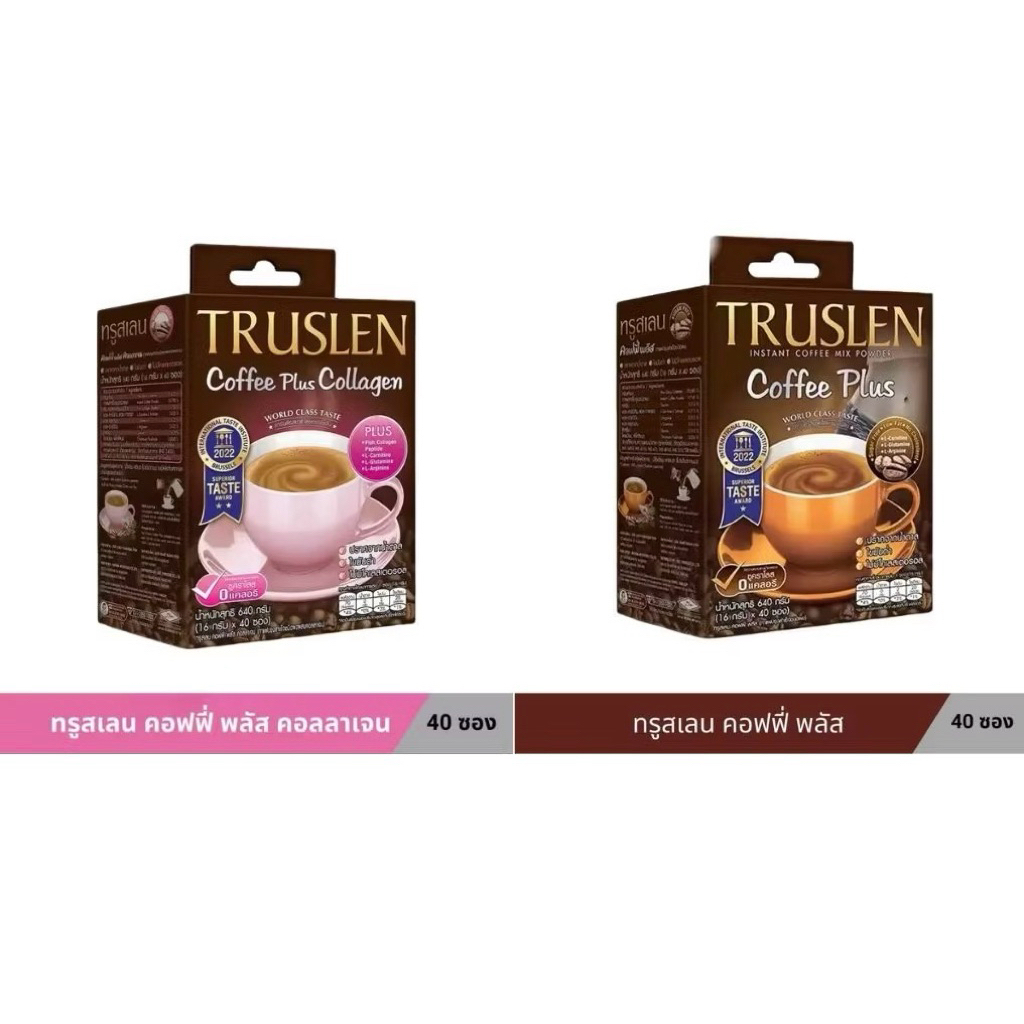 TRUSLEN COFFEE PLUS กาแฟทรูสเลน คอฟฟี่ พลัส ไม่มีน้ำตาล ไขมันต่ำ (1 กล่อง40 ซอง)