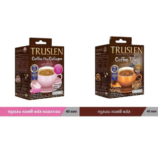 TRUSLEN COFFEE PLUS กาแฟทรูสเลน คอฟฟี่ พลัส ไม่มีน้ำตาล ไขมันต่ำ (1 กล่อง40 ซอง)