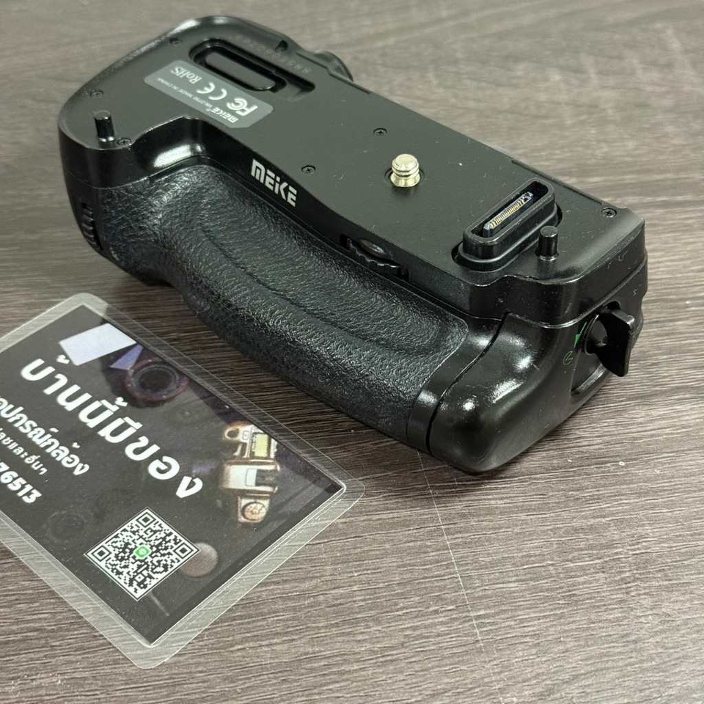 Battery Grip  รุ่น D750